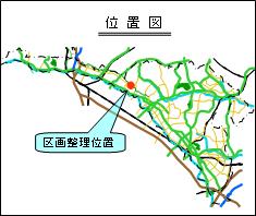 施行地区の位置図