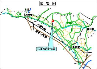 施行地区の位置図