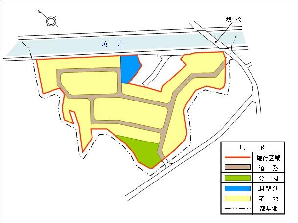 施行地区の設計図