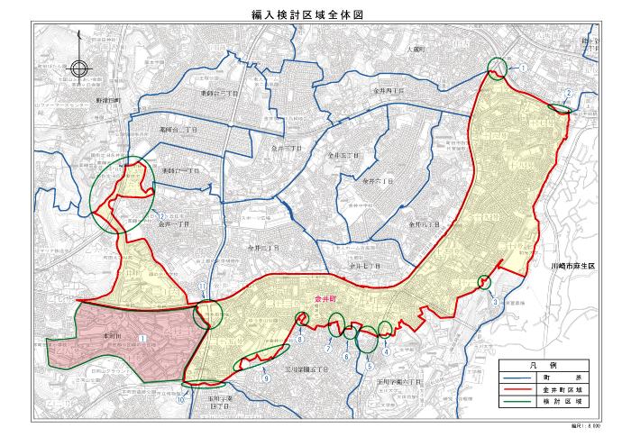 編入箇所検討全体図