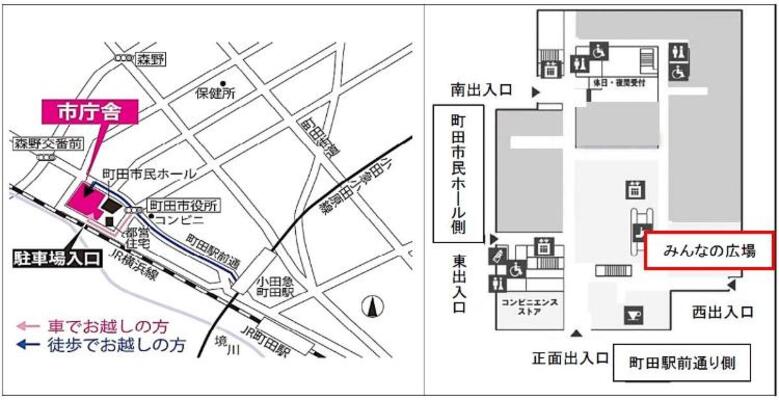 市役所庁舎正面出入口から入って、右手側にみんなの広場があります。