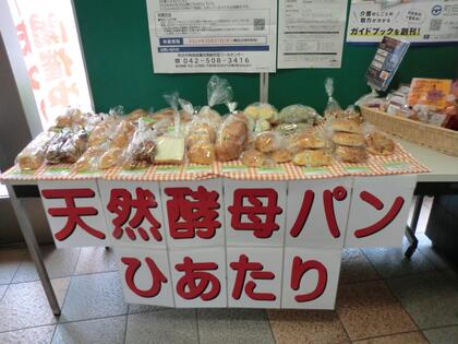 販売