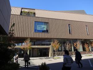 鶴川駅前連絡所の画像