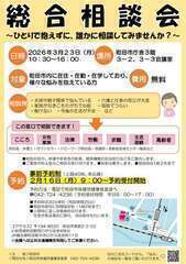 �������k��`���V�摜