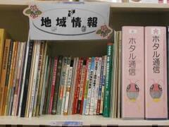 nR[i[̎ʐ^
