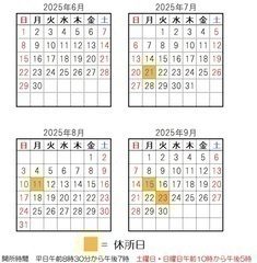 JEJԂ̉摜