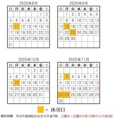 JEJԂ̉摜