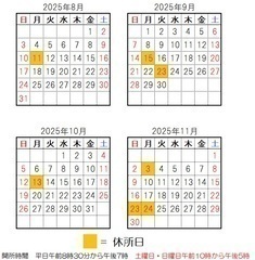 JEJԂ̉摜