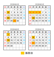 �x�����J�����_�[