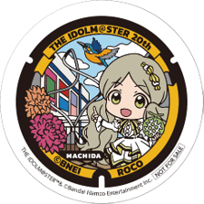 コースター