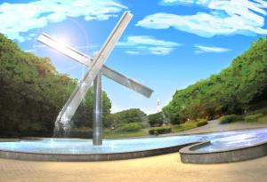 芹ヶ谷公園