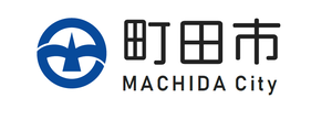 町田市のロゴの画像