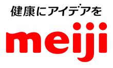株式会社明治のロゴの画像
