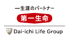 第一生命保険株式会社のロゴの画像