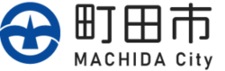 町田市のロゴの画像