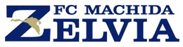 FC町田ゼルビアのロゴの画像