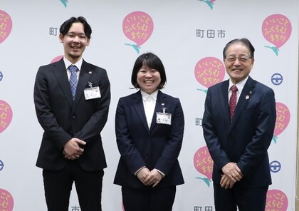 訪問時の写真です