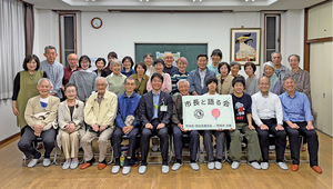 市長と語る会画像