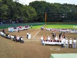 町田市少年野球連盟秋季大会開会式の写真