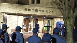 町田市消防団歳末特別警戒写真