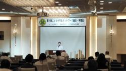 こどもを守るネットワーク総会・学習会の写真