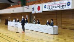 全日本テコンドー選手権大会の写真