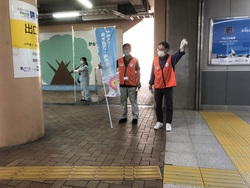 ごみゼロデー美化キャンペーン多摩境駅周辺散乱ごみ一斉清掃の写真