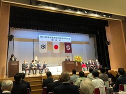 東京都市町村総合体育大会開会式の写真