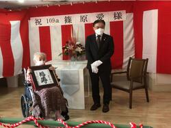 町田市内最高齢者訪問の写真