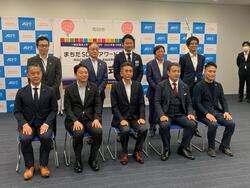 町田青年会議所まちだSDGsアワード2022表彰式の写真