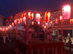 図師町内会納涼盆踊り大会の写真