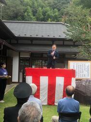 小野路宿里山交流館開館10周年記念式典の写真