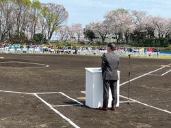 町田市民春季ソフトボール大会開会式の写真