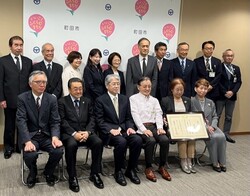 人権擁護委員法務大臣感謝状及び委嘱状伝達式の写真