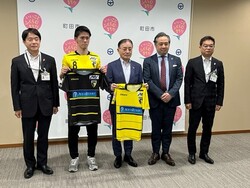 表敬訪問ASVペスカドーラ町田の写真