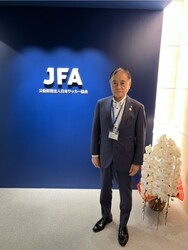 日本サッカーを応援する自治体連盟総会の写真