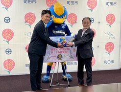 定例記者会見の写真