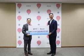 「健康づくりに向けた包括的連携に関する協定」締結式の写真