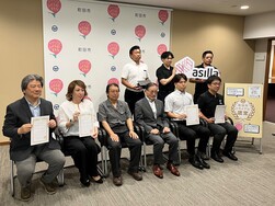 町田市トライアル発注認定書交付式の写真