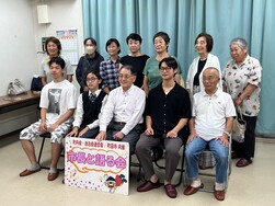 市長と語る会の写真