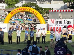 沖縄全島エイサーまつりの写真