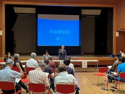 市政懇談会（相原地区）の写真
