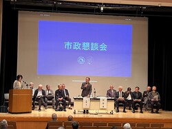 市政懇談会（町内会・自治会連合会）の写真