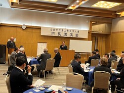 町田法人会懇談会の写真