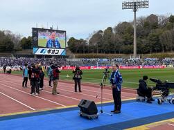 FC町田ゼルビア開幕戦挨拶の写真