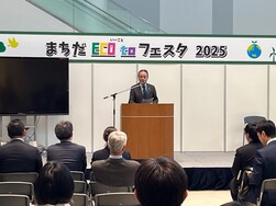まちだECOtoフェスタの写真
