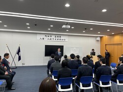 町田市自衛隊入隊入校予定者激励会の写真