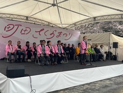 2025町田さくらまつりの写真