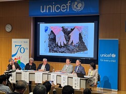 子どもにやさしいまちづくり（CFCI）シンポジウムの写真