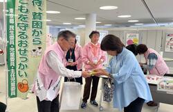 一日民生委員活動の写真